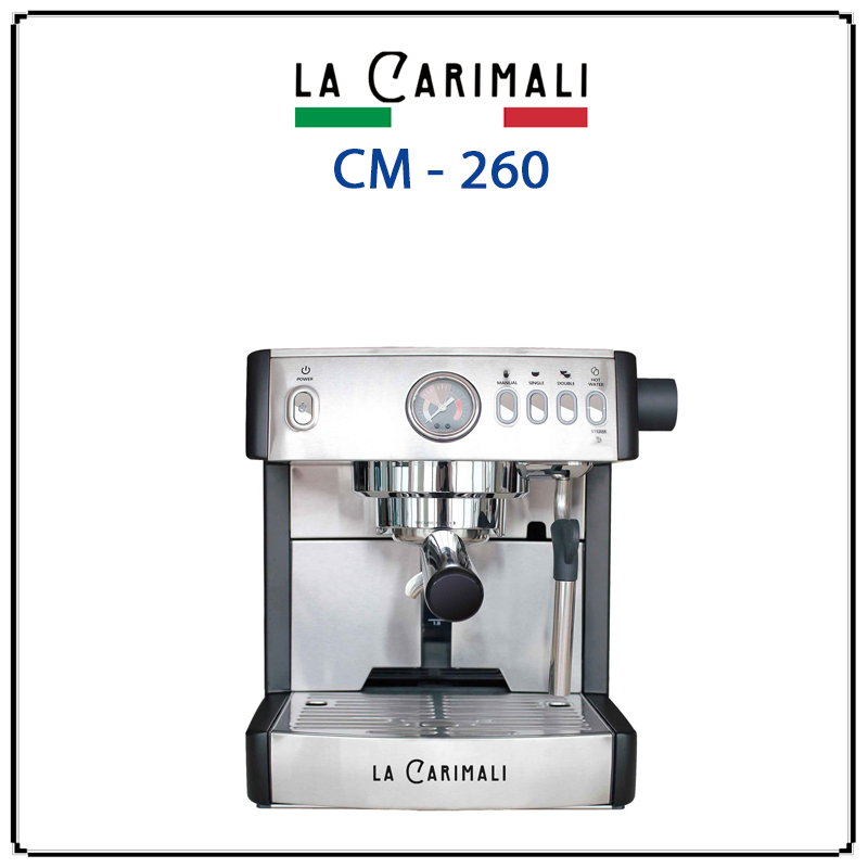 Máy pha cà phê CARIMALI - CM 260
