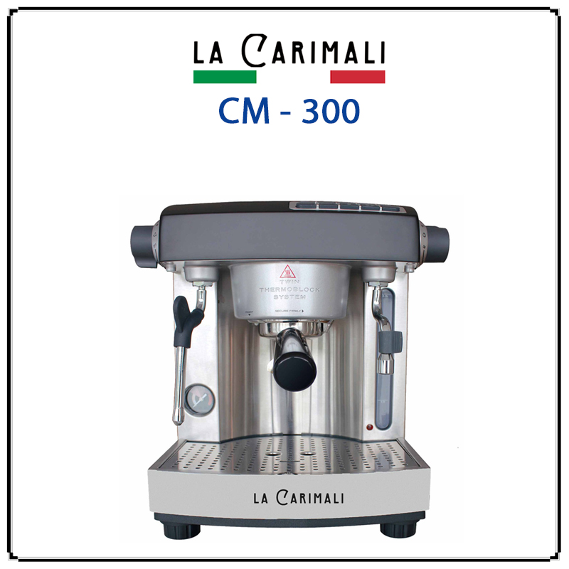 Máy pha cà phê CARIMALI - CM 300